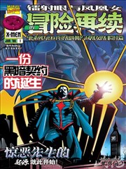 毛球大冒险